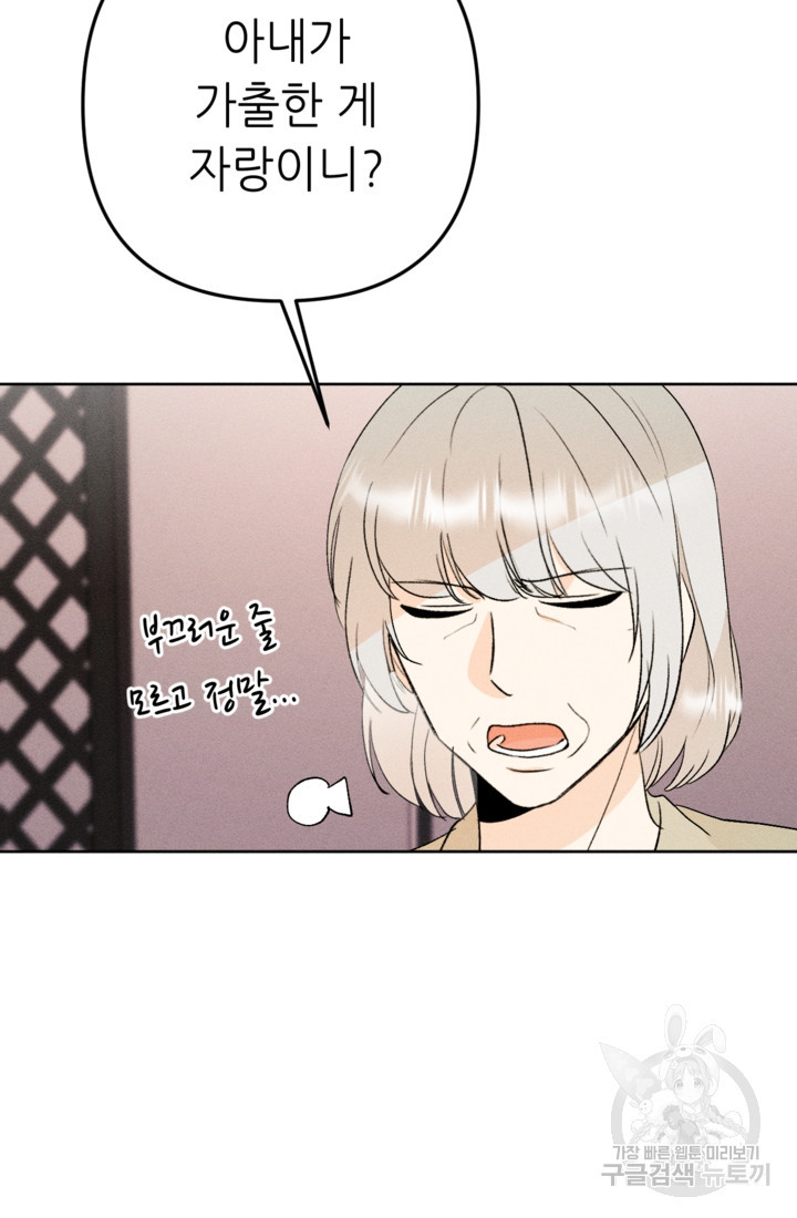 1678398103885xokuive3bti.jpeg