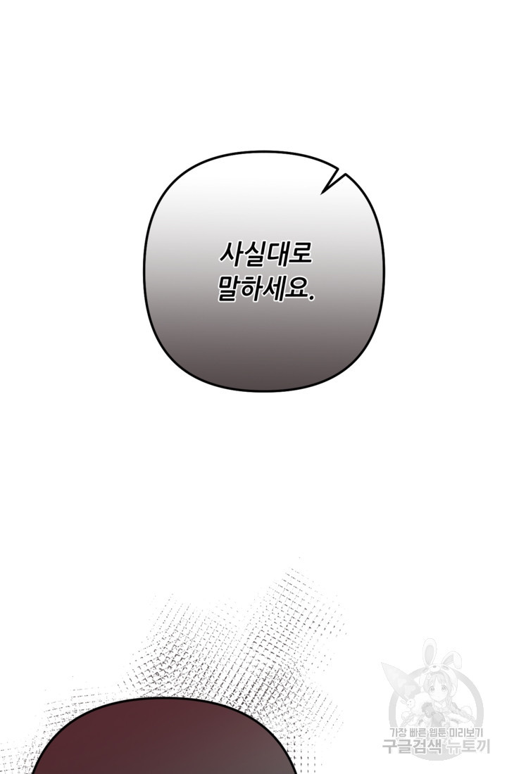 1678398104037guuw5lm816m.jpeg
