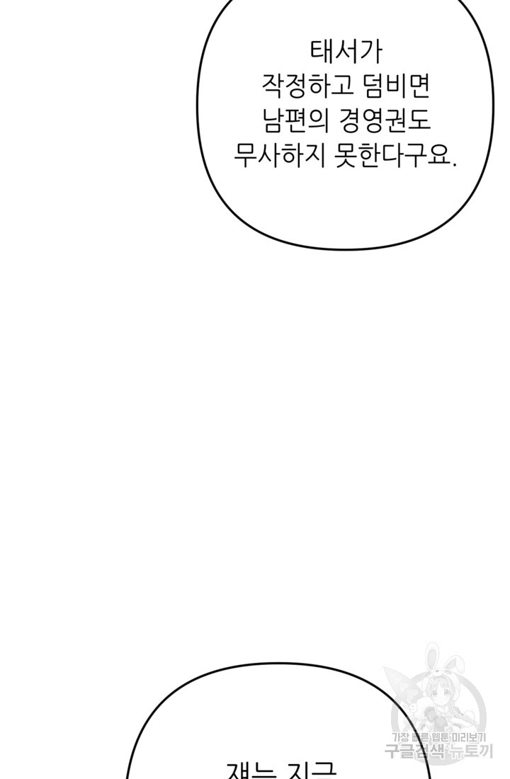 1678398104814c5j2opeaa.jpeg