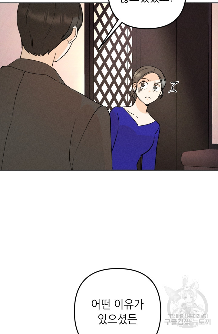 1678398106522p9if1q6jpjo.jpeg