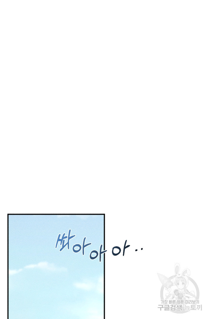 1678398107605nh2gvmh77s.jpeg