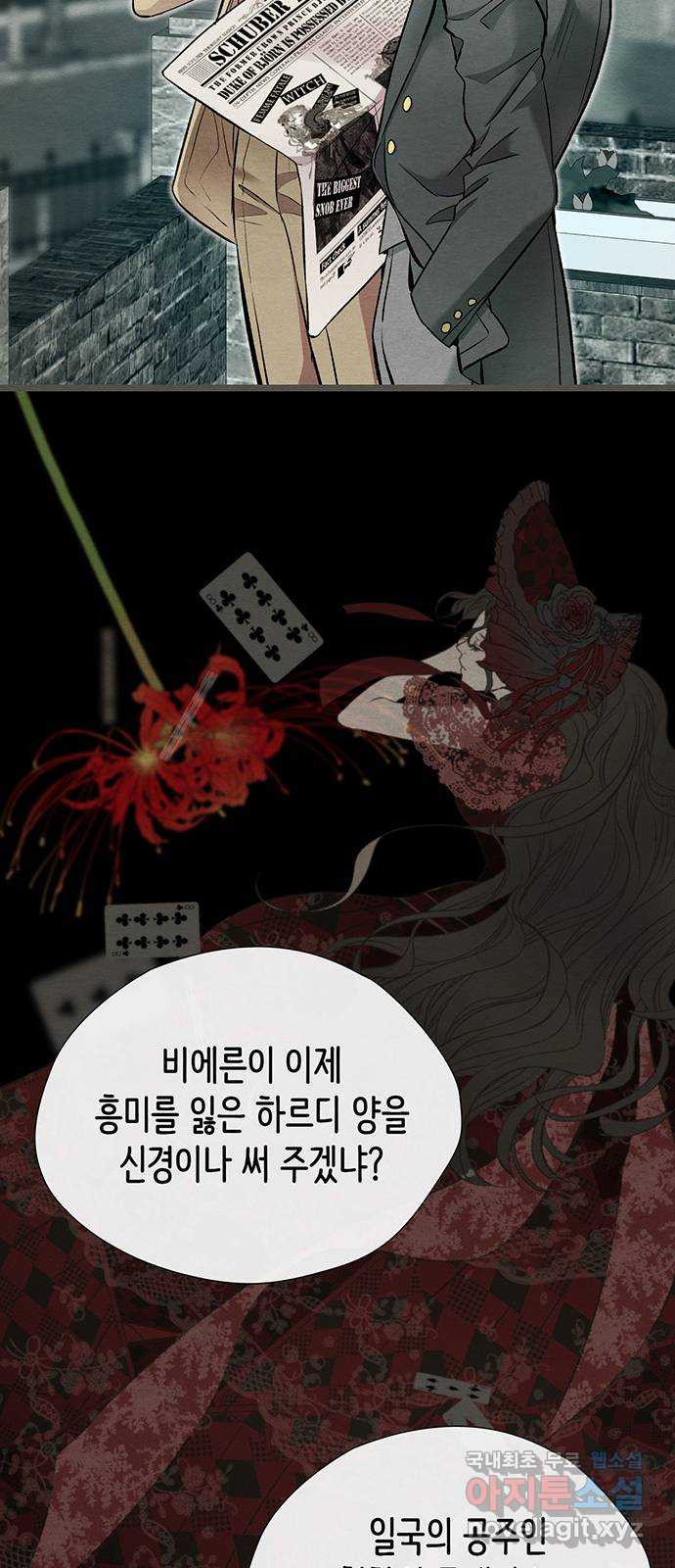 1678399941398cnkdr38x6im.jpeg