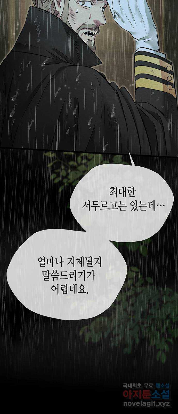 1678399944430ky5gyu5iwt.jpeg