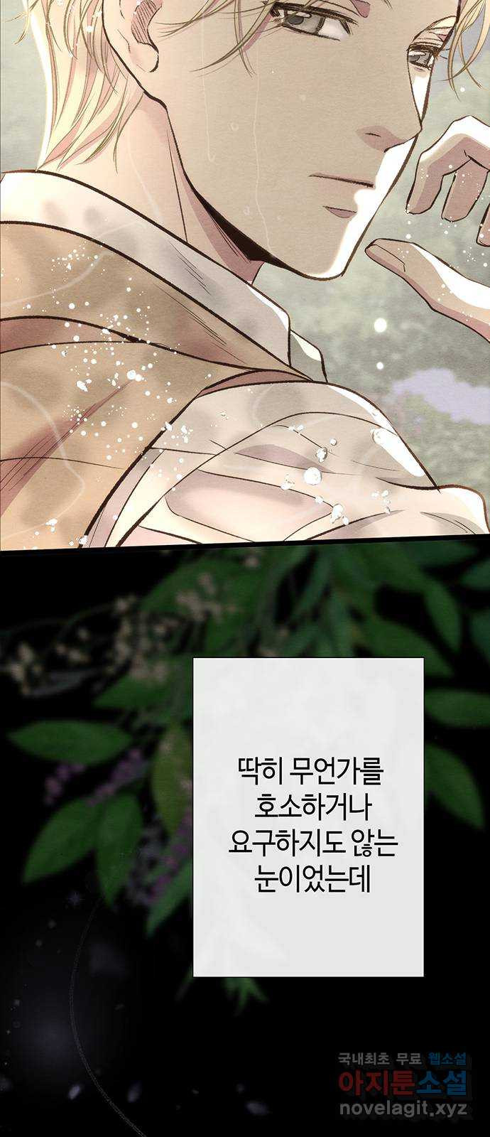 16783999465502cm490yhh8x.jpeg