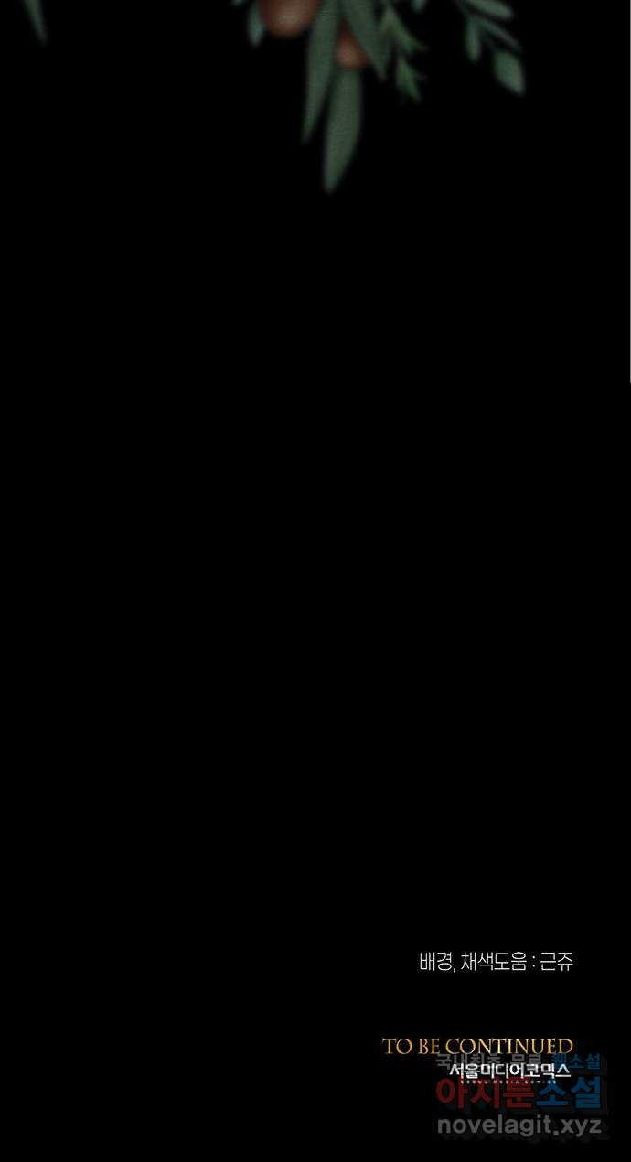 16783999480665du743zgqe.jpeg