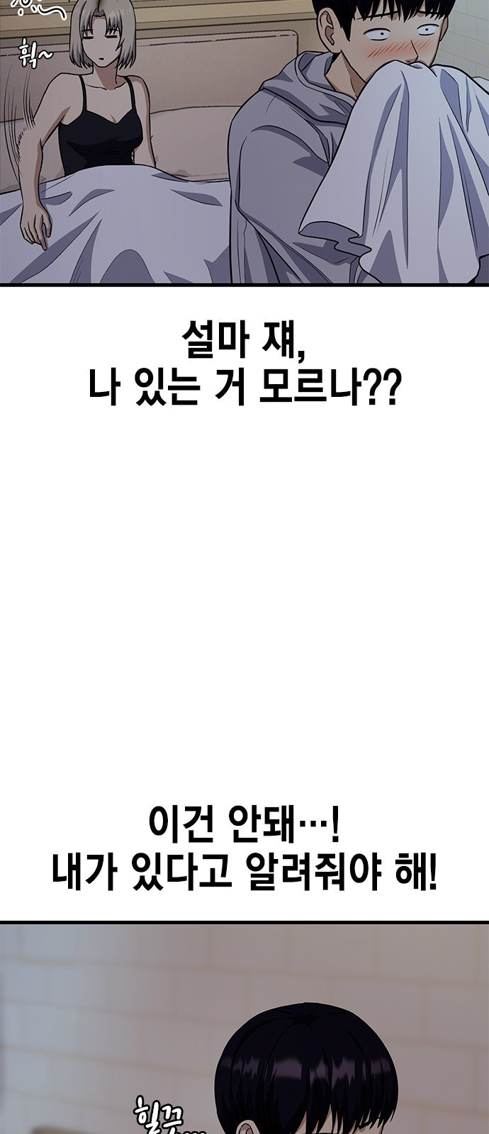 1678398951212mpi7hv0avc.jpeg