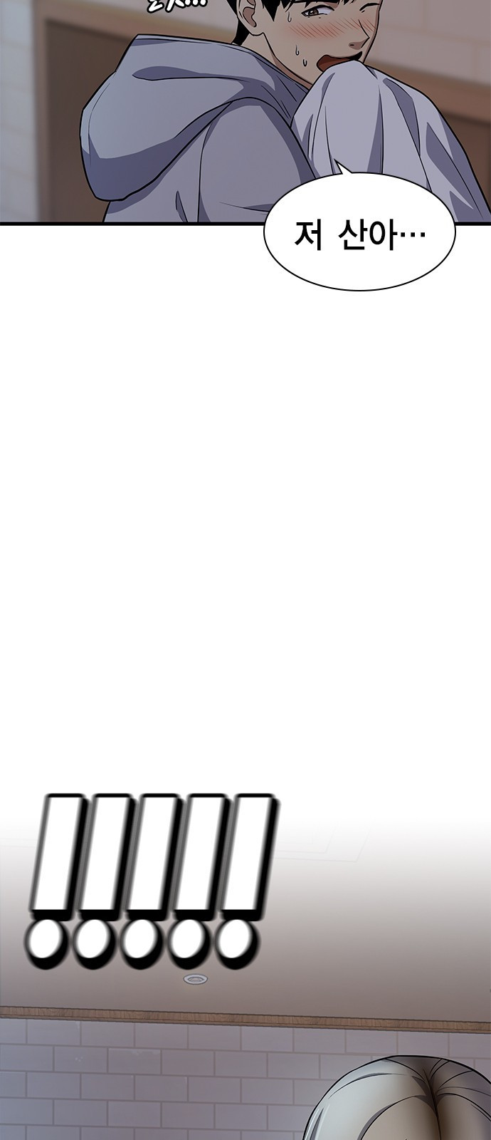 1678398951363thtmwltlzsk.jpeg