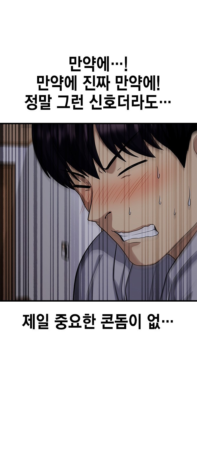 16783989519697ym0936bwjh.jpeg