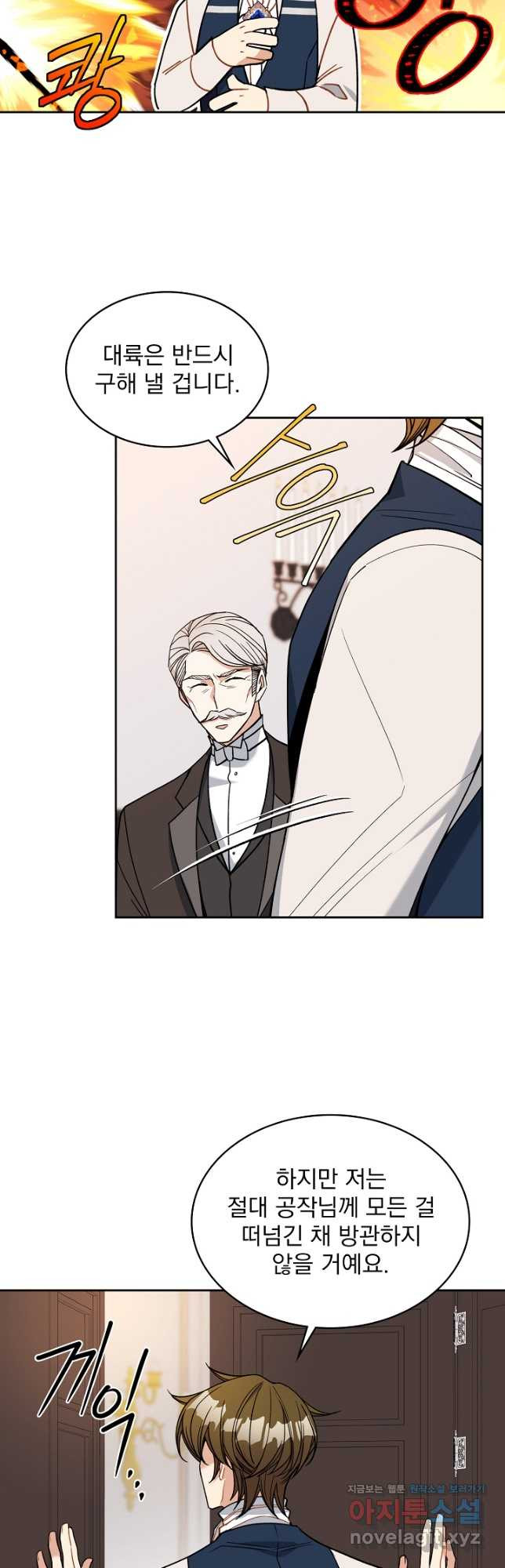 1678398796565kt9thfuabf.jpeg