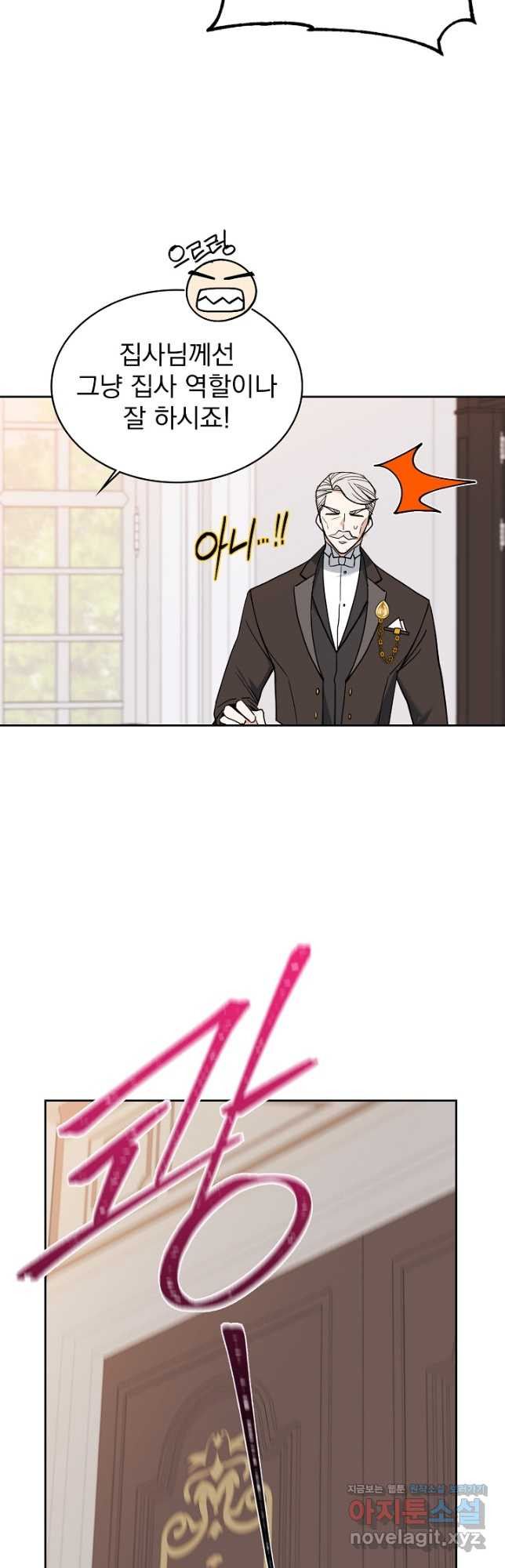 1678398800114yfovxm7hphi.jpeg