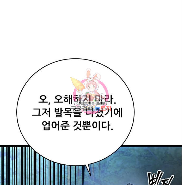 1678401177672he7eleu58tn.jpeg