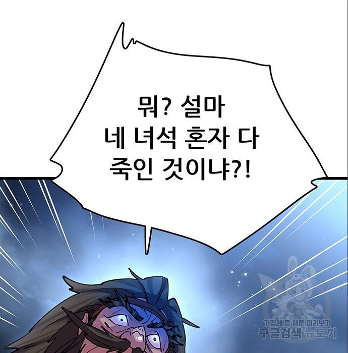 1678401179229xnmk9kt6soe.jpeg