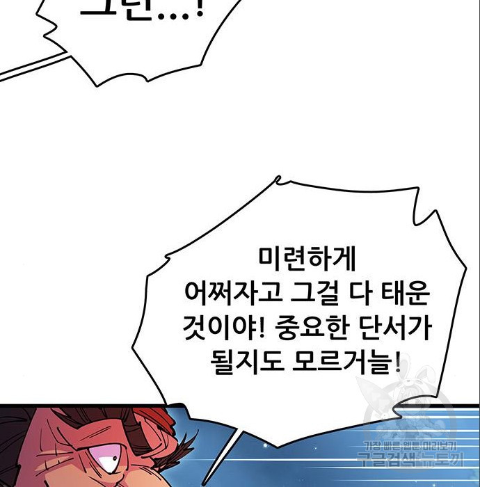 1678401181858bq97jdqec55.jpeg