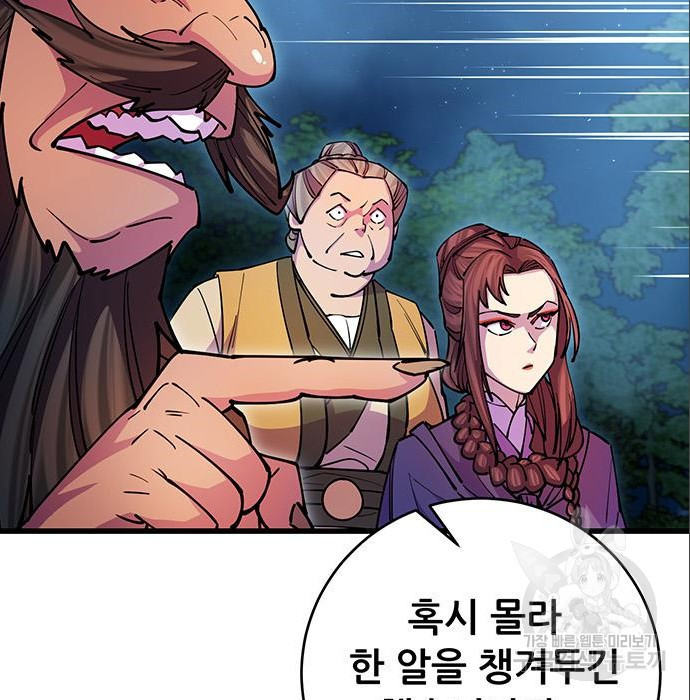 1678401182014uvyipbn9dqp.jpeg
