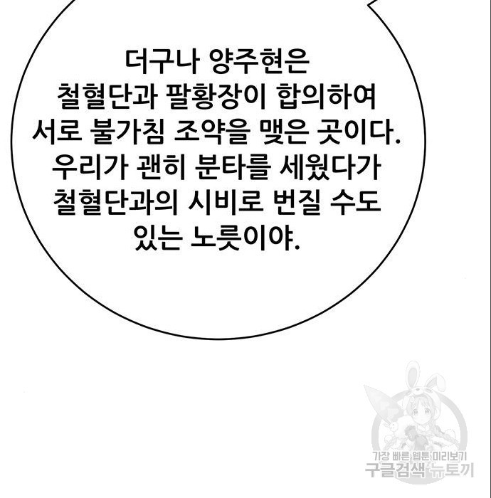 1678401185392lxb3nln9qv.jpeg
