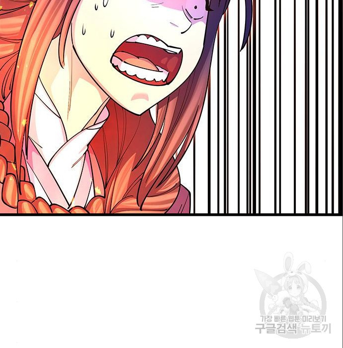 1678401192847ncgg39x9zxj.jpeg