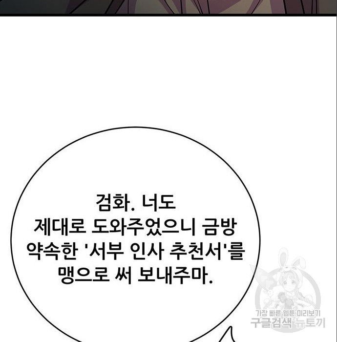 1678401204474dzs6sxa4t4p.jpeg