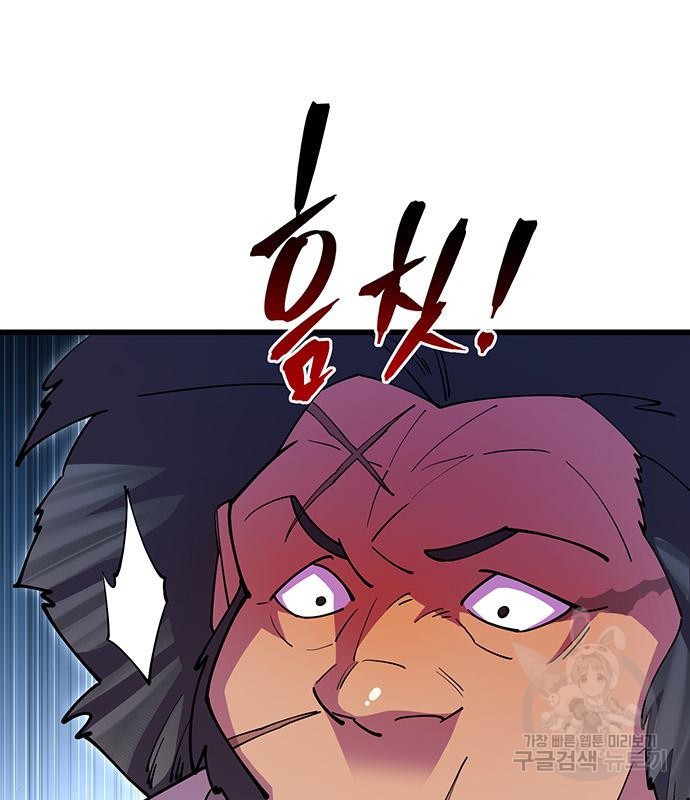 1678401276949h4kmtznnct5.jpeg