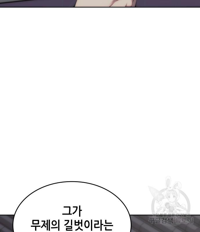 16783963011436sc4t3mnlpi.jpeg