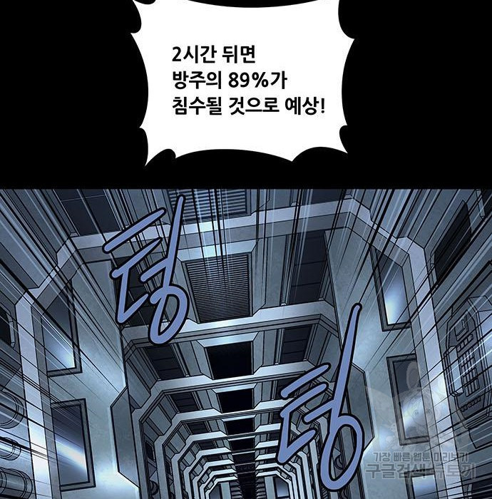1678395651611nd5cp7wpqo.jpeg