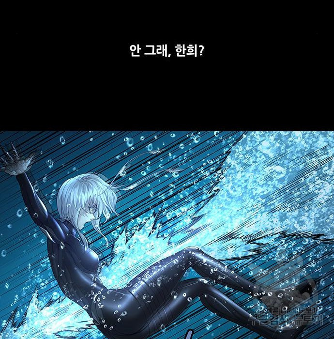 1678395657412d7os6t4x2nw.jpeg