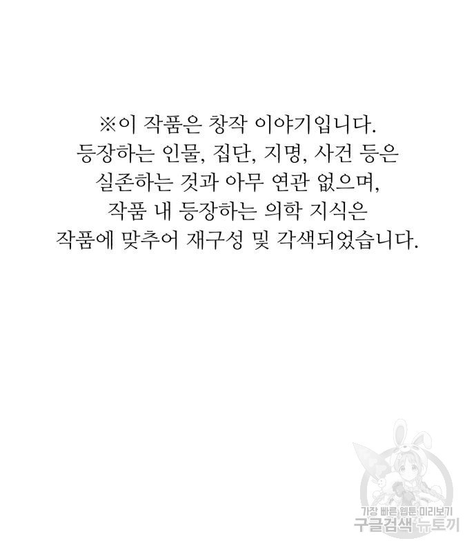 1678401378567hrfrb51q3iw.jpeg