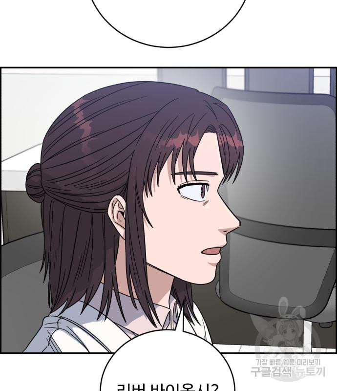 1678401405114eefgx8mbk3n.jpeg