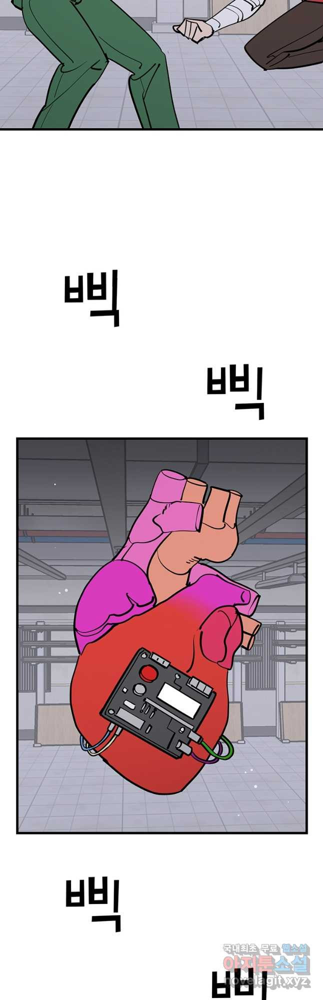 1678398795020iyp8bs3krxa.jpeg