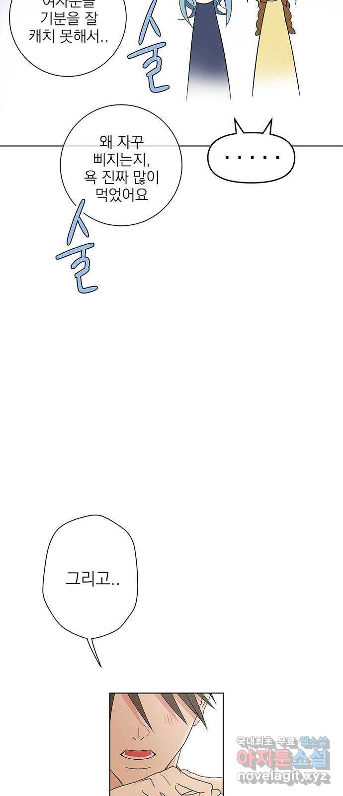 16783957146749m4kee3beai.jpeg
