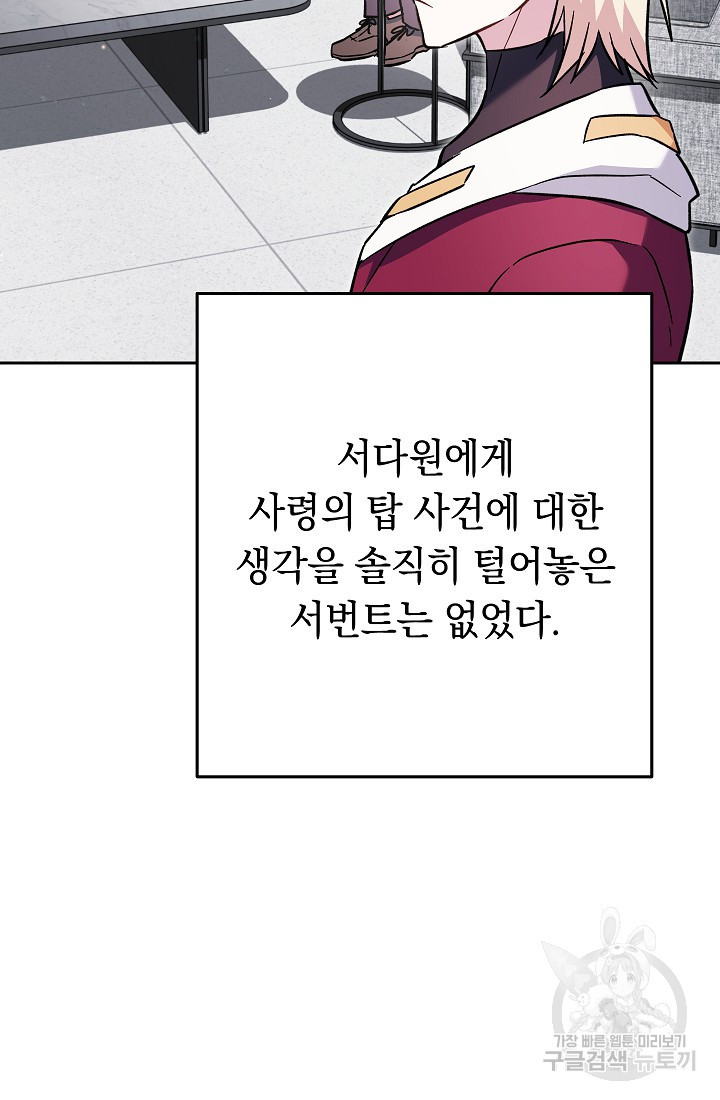 1678400878828s72nwj1aoa9.jpeg