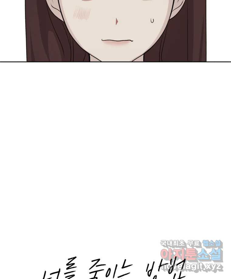 1678398380033ymse3exnrp.jpeg