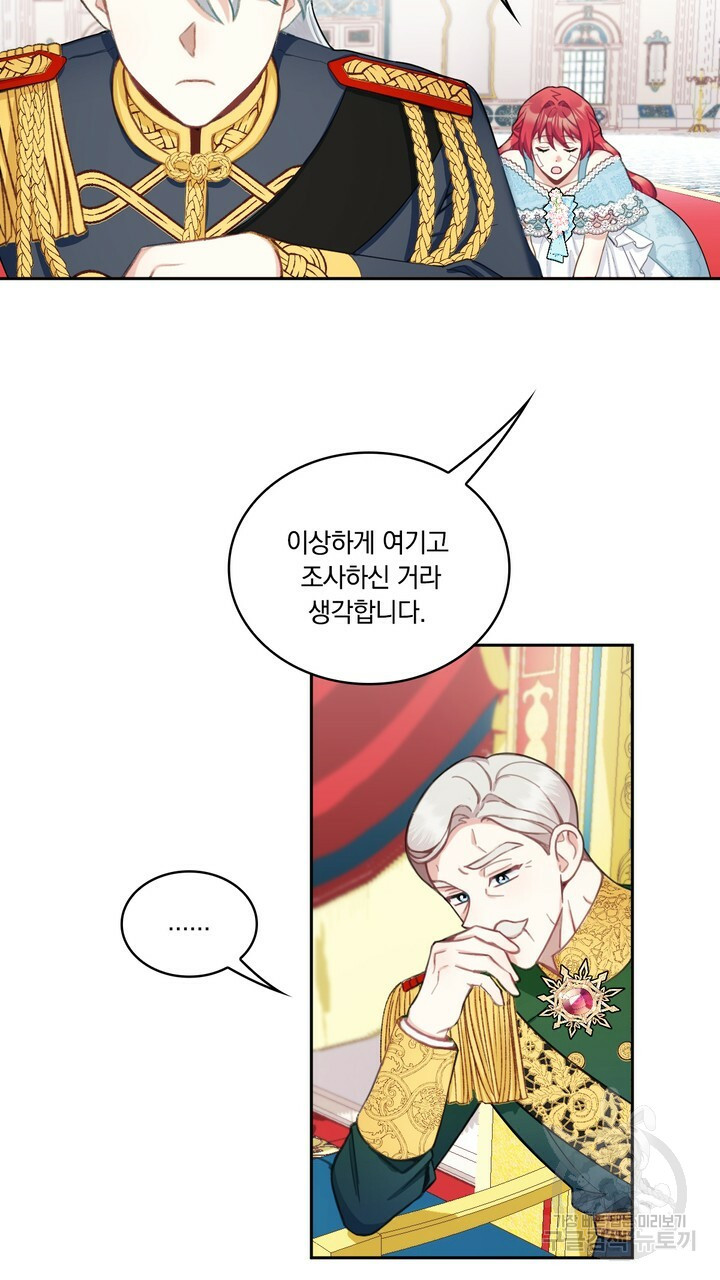 1678396115696b1guksonlm7.jpeg