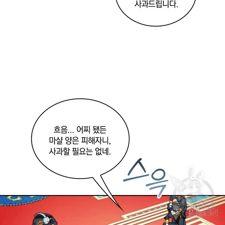 1678396118049uup1j3a9i5d.jpeg