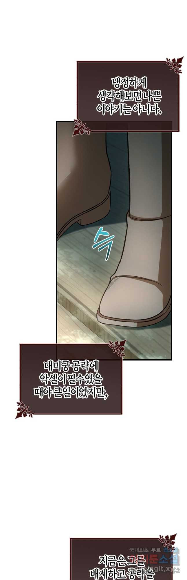 1678397817111cedu35vds15.jpeg