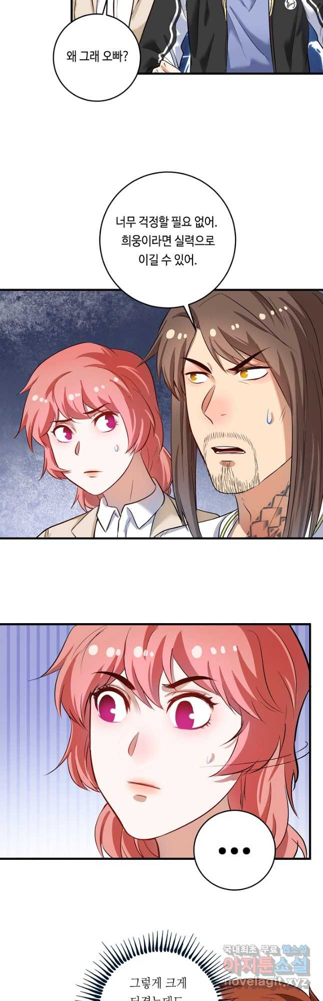 1678398634106ebiustr91ih.jpeg