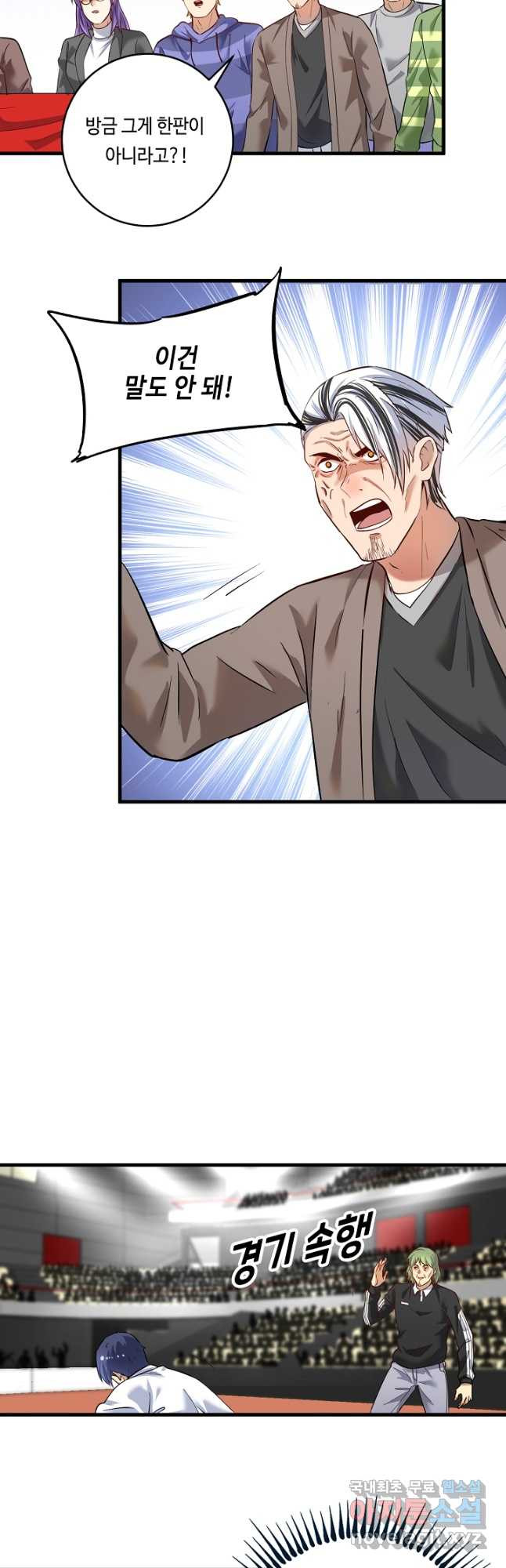1678398635319n2c4bvfgba7.jpeg