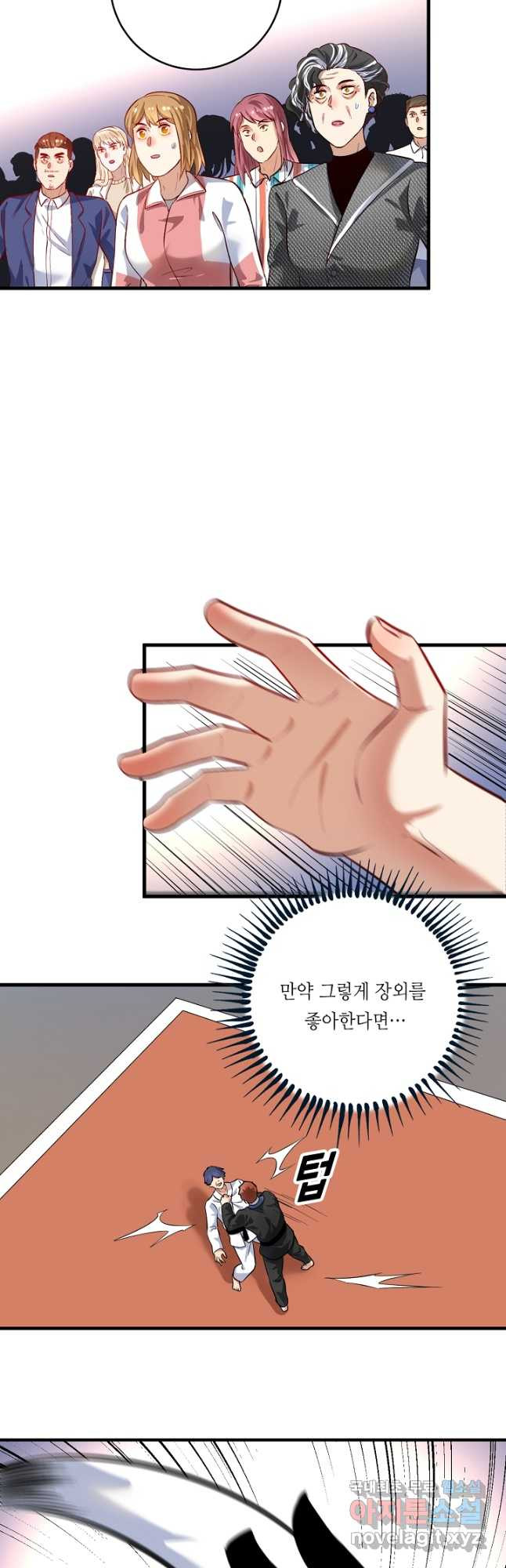 1678398636076wl1n65u8xab.jpeg