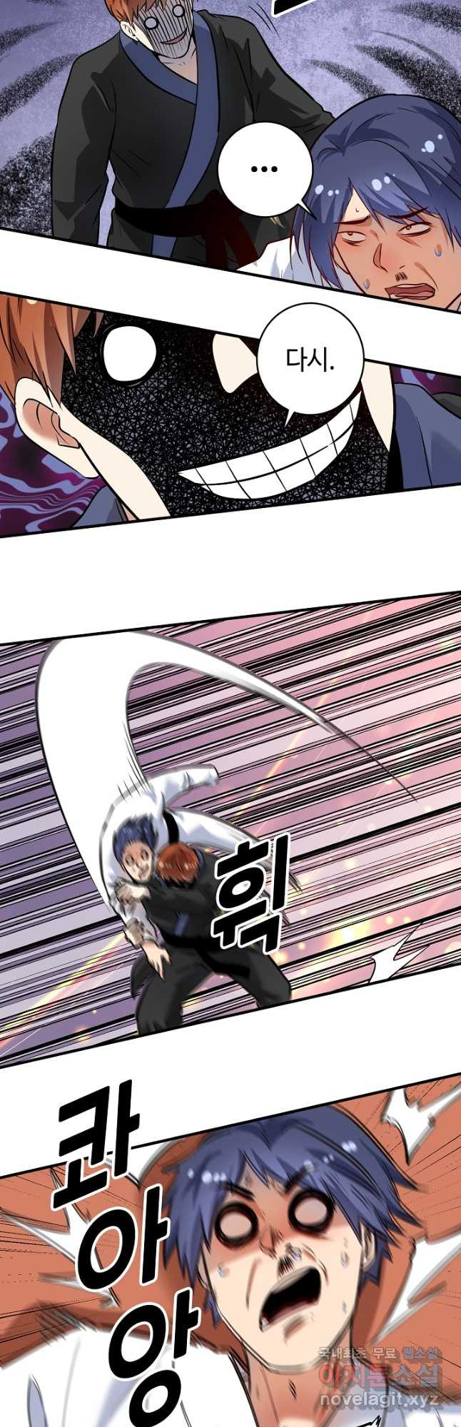 16783986363781gqgenslaw6.jpeg