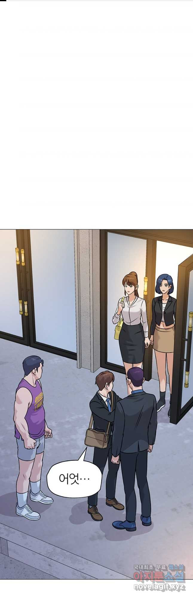 1678515501752g5gwwql3zft.jpeg