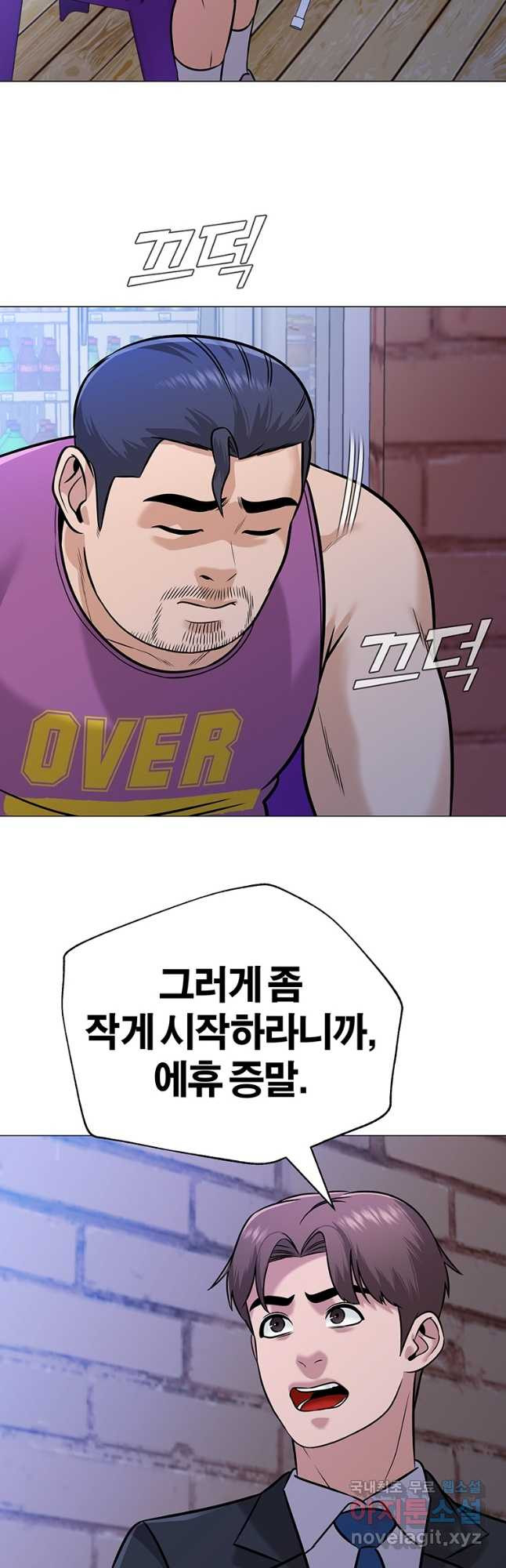 1678515505546azxy696a7oj.jpeg