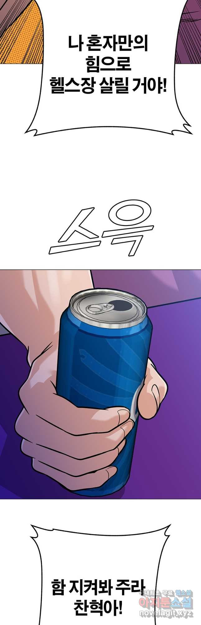 1678515506766omqeqd1v7.jpeg