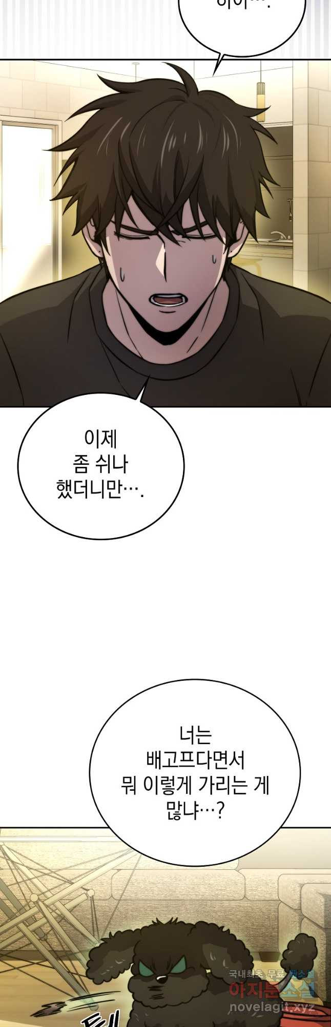 1678514154317wg9919z6ocn.jpeg