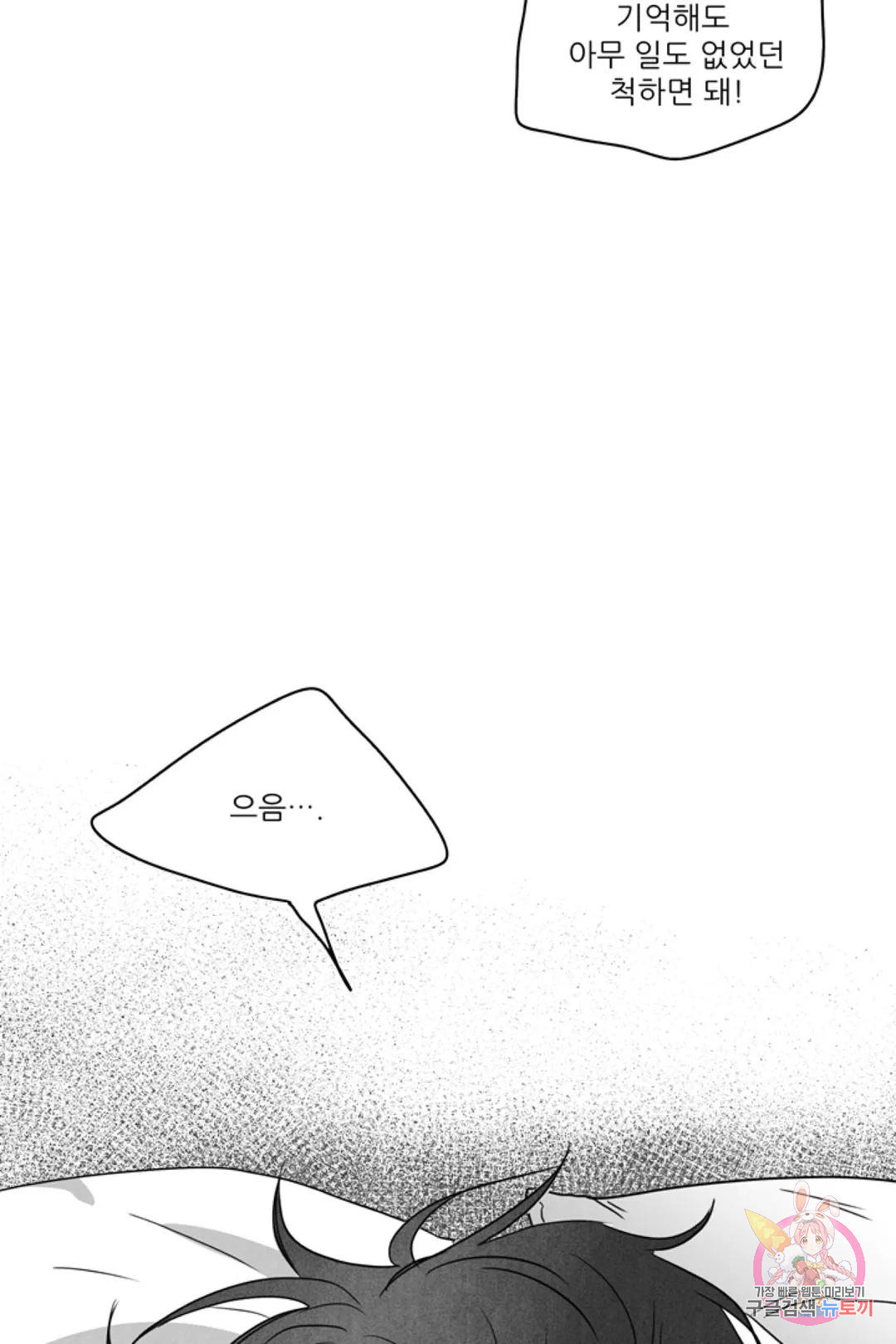 1678517524969vgly71s3yw.jpeg