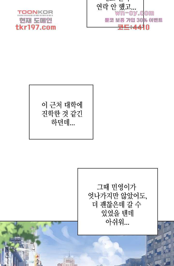 1678513658126wswk3ozgkr.jpeg