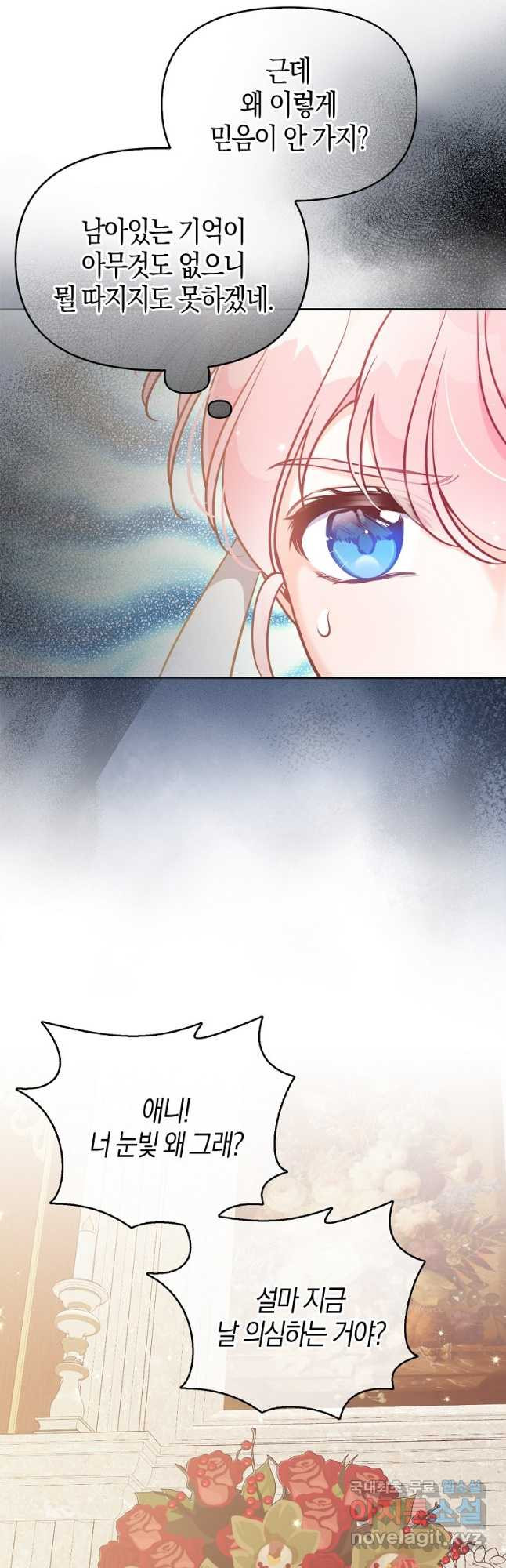 1678514893247njhjtcqddr.jpeg