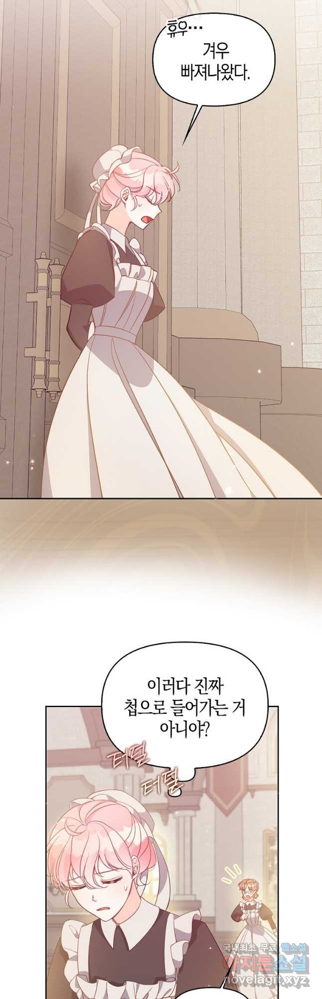 1678514893703girfak3kqas.jpeg