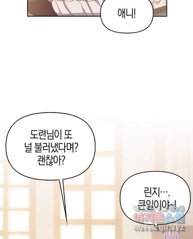 1678514893856qwmkrtpjlel.jpeg