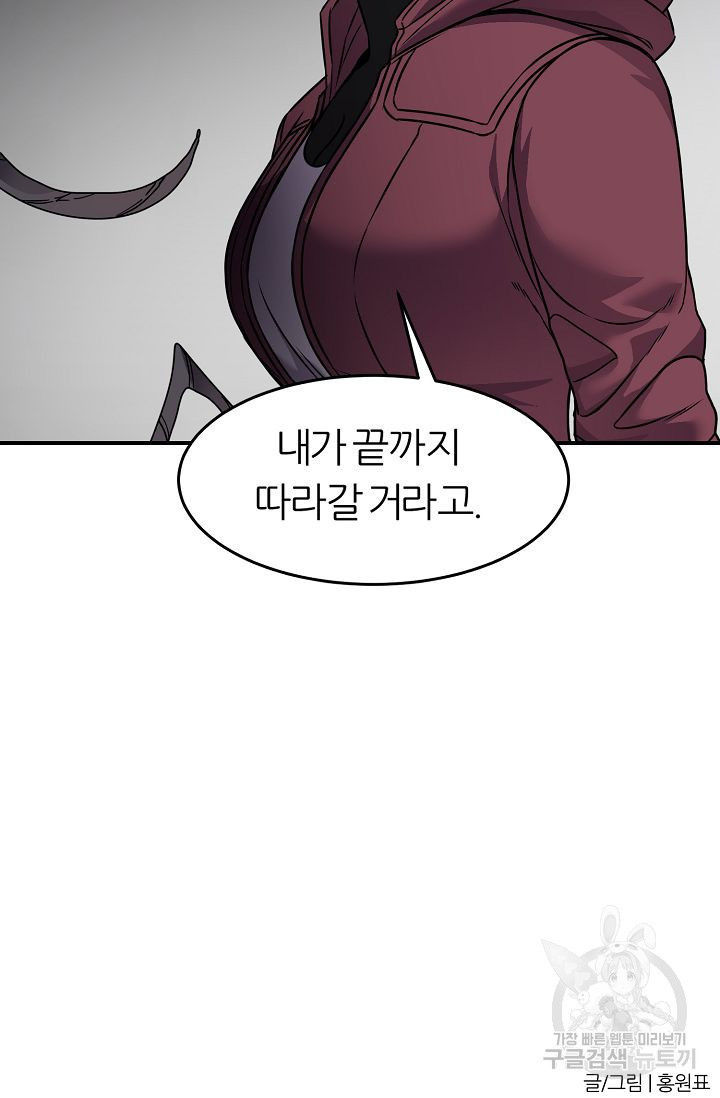 1678515046827mvm0dql1ho.jpeg