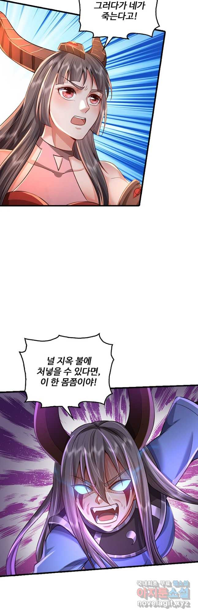 16785170699912902r1825l4.jpeg