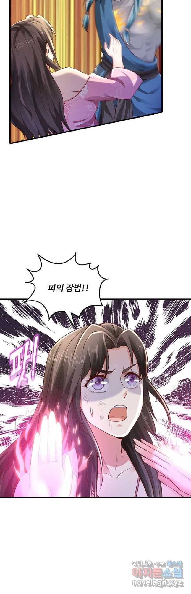 1678517076169isxxeel22m.jpeg